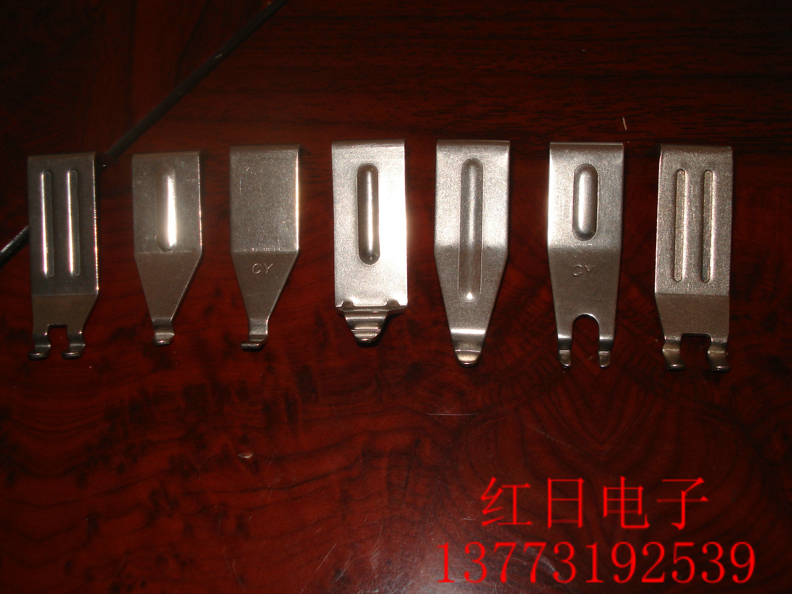 工业设备配件