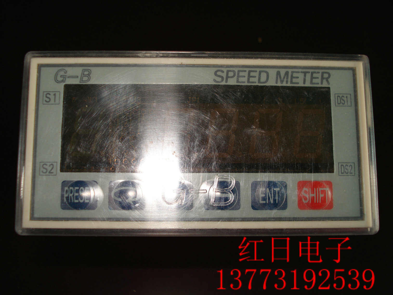 速度显示器